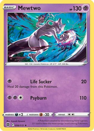 Mewtwo (056/172) [Épée et bouclier : étoiles brillantes] 