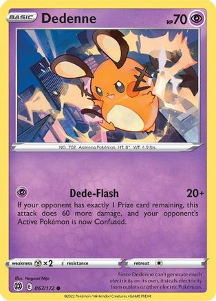 Dedenne (067/172) [Épée et bouclier : étoiles brillantes] 