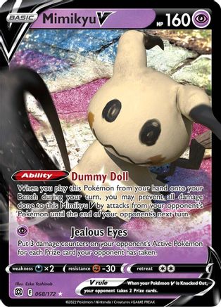 Mimikyu V (068/172) [Épée et bouclier : étoiles brillantes] 