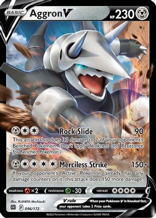 Aggron V (096/172) [Épée et bouclier : étoiles brillantes] 