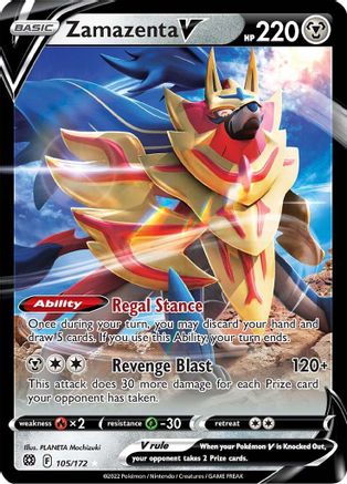 Zamazenta V (105/172) [Épée et bouclier : étoiles brillantes] 