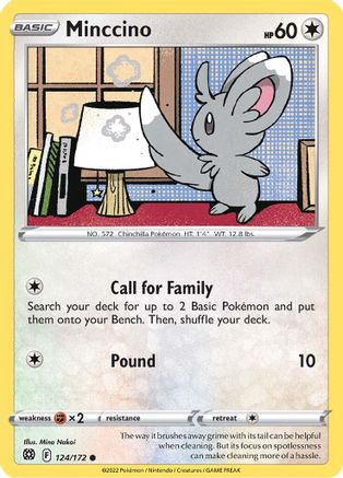 Minccino (124/172) [Épée et bouclier : étoiles brillantes] 