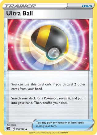 Ultra Ball (150/172) [Épée et bouclier : étoiles brillantes] 