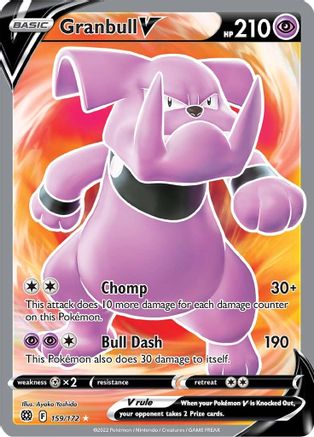 Granbull V (159/172) [Sword & Shield: Brilliant Stars]