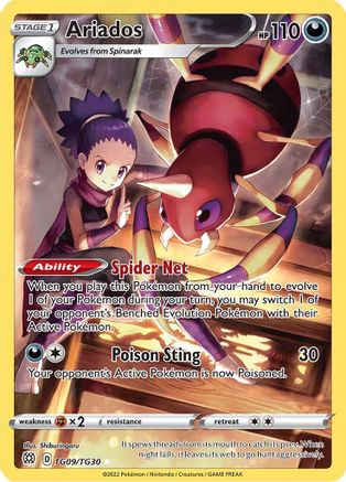 Ariados TG09/30 - [SWSH09 Brilliant Stars Trainer Gallery] Holofoil