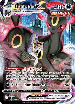 Umbreon VMAX (TG23/TG30) [Épée et bouclier : étoiles brillantes] 