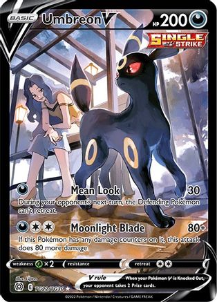 Umbreon V (TG22/TG30) [Épée et bouclier : étoiles brillantes] 