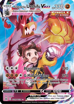 Single Strike Urshifu VMAX TG19/30 - [SWSH09 Brilliant Stars Trainer Gallery] Holofoil