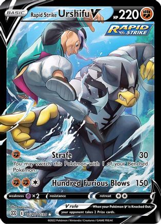 Rapid Strike Urshifu V (TG20/TG30) [Épée et bouclier : étoiles brillantes] 