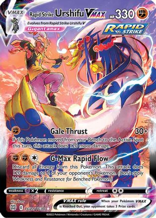 Rapid Strike Urshifu VMAX (TG21/TG30) [Épée et bouclier : étoiles brillantes] 