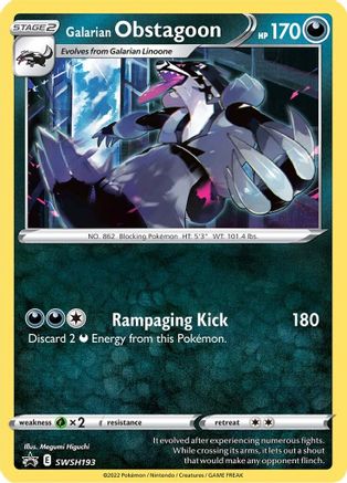 Galarian Obstagoon (SWSH193) [Épée et Bouclier : Promos Black Star] 