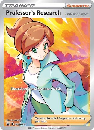 Professor's Research - SWSH152 SWSH152/307 - [SWSH Sword & Shield Promo Cards] Holofoil