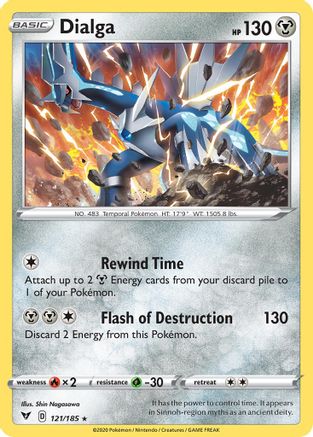 Dialga (121/185) (Thème Deck exclusif) [Épée et bouclier : tension vive] 