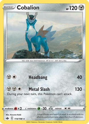 Cobalion - 114/198 - [Deck Exclusives]