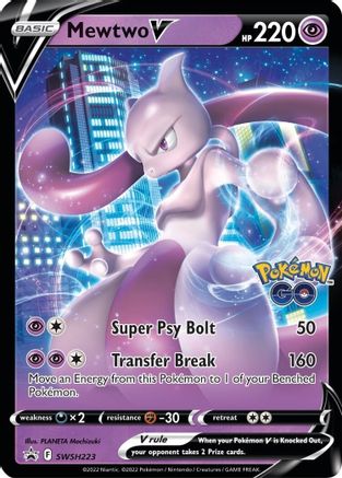 Mewtwo V (SWSH223) [Épée et Bouclier : Promos Black Star] 