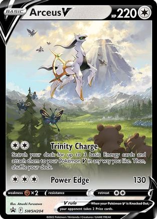 Arceus V (SWSH204) [Épée et Bouclier : Promos Black Star] 