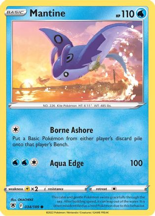 Mantine (034/189) [Épée et bouclier : Radiance astrale] 