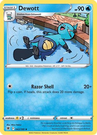 Dewott (042/189) [Épée et bouclier : Radiance astrale] 