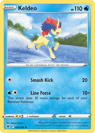 Keldeo 45/189 - [SWSH10 Astral Radiance] Holofoil