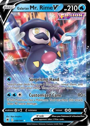 Galarien M. Rime V (049/189) [Épée et Bouclier : Radiance Astrale] 