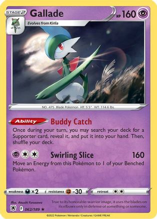 Gallade 62/189 - [SWSH10 Astral Radiance] Holofoil