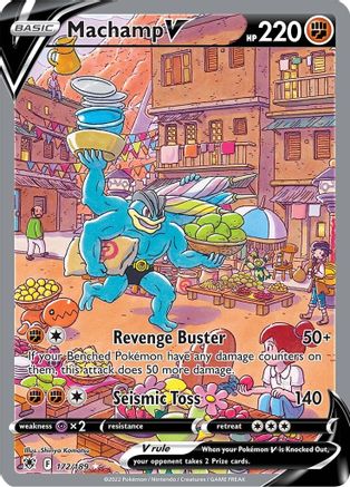 Machamp V (172/189) [Sword & Shield: Astral Radiance]