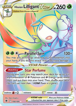 Hisuian Lilligant VSTAR (Secret) 190/189 - [SWSH10 Astral Radiance] Holofoil
