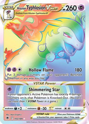 Hisuian Typhlosion VSTAR (193/189) [Épée et Bouclier : Radiance Astrale] 