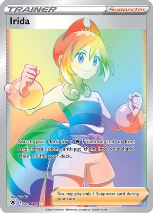 Irida (Secret) 204/189 - [SWSH10 Astral Radiance] Holofoil