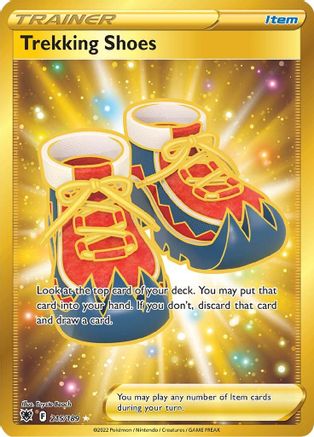 Chaussures de trekking (215/189) [Épée et bouclier : Radiance astrale] 