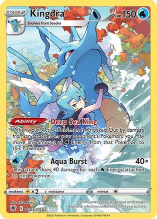 Kingdra (TG03/TG30) [Épée et bouclier : Radiance astrale] 