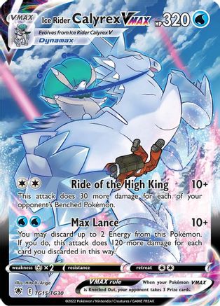 Ice Rider Calyrex VMAX (TG15/TG30) [Épée et Bouclier : Radiance Astrale] 