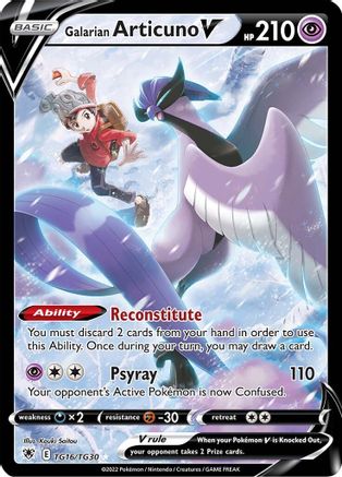 Galarian Articuno V (TG16/TG30) [Épée et Bouclier : Radiance Astrale] 