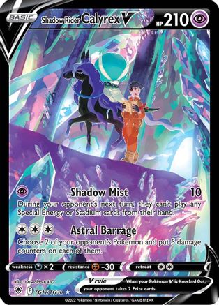 Shadow Rider Calyrex V (TG17/TG30) [Épée et Bouclier : Radiance Astrale] 