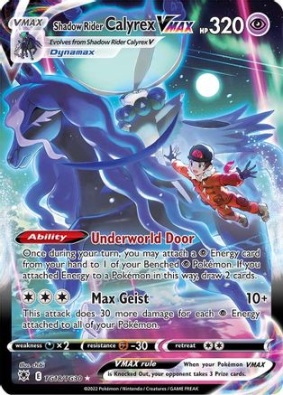 Shadow Rider Calyrex VMAX (TG18/TG30) [Épée et Bouclier : Radiance Astrale] 