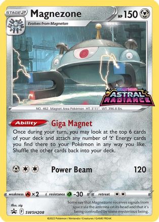 Magnezone - SWSH208 SWSH208/307 - [SWSH Sword & Shield Promo Cards] Holofoil