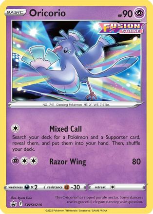 Oricorio - SWSH210 SWSH210/307 - [SWSH Sword & Shield Promo Cards] Holofoil