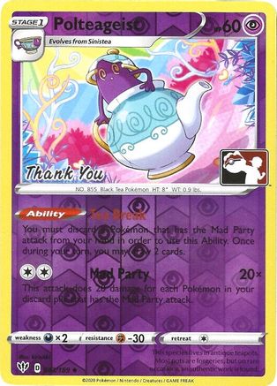 Polteageist - 83/189 (Pokemon League) [Thank You] - [League & Championship Cards] Reverse Holofoil