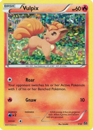 Vulpix - 1/12/12 - [McDonalds Promos 2016] Holofoil
