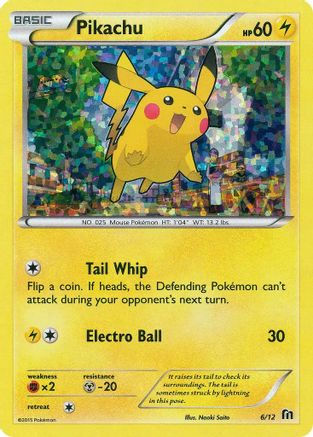 Pikachu - 6/12/12 - [McDonalds Promos 2016] Holofoil