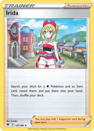 Irida (147/189) (Theme Deck Exclusive) [Sword & Shield: Astral Radiance]