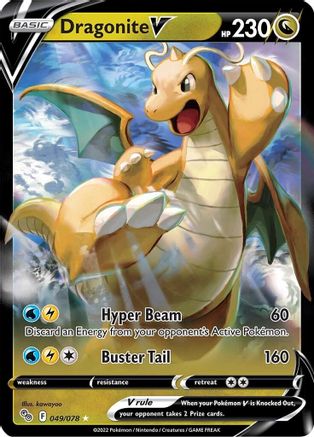 Dragonite V (049/078) [Pokémon GO] 