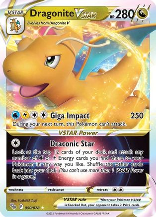 Dragonite VSTAR (050/078) [Pokémon GO] 