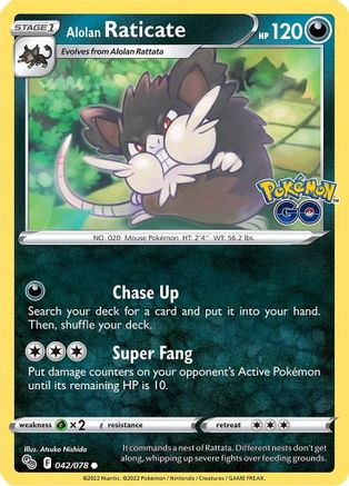 Raticate d'Alola (042/078) [Pokémon GO] 