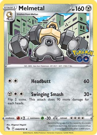 Melmetal (046/078) [Pokémon GO]