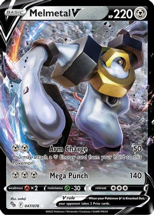 Melmetal V (047/078) [Pokémon GO] 