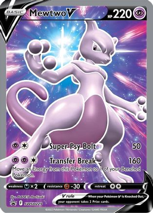 Mewtwo V - SWSH229 SWSH229/307 - [SWSH Sword & Shield Promo Cards] Holofoil