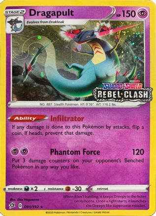 Dragapult (091/192) (Rebel Clash Stamped) [Épée et Bouclier : Black Star Promos] 