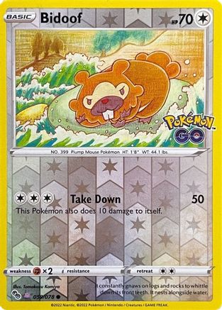 Bidoof (Peelable Ditto) 59 - [Pokemon GO] Reverse Holofoil