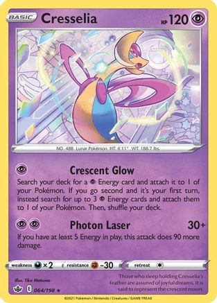 Cresselia - 064/198 - [Deck Exclusives]